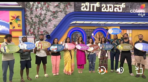 - Sakshi Post