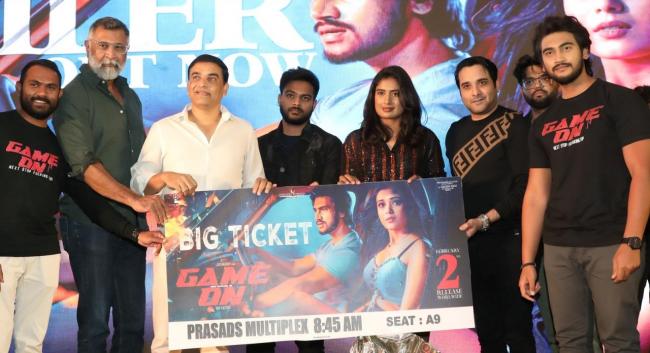 game-on-big-ticket - Sakshi Post