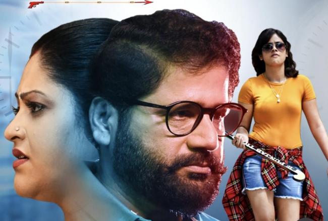 Siva-Kantamneni-Raghava-reddy-movie-review - Sakshi Post