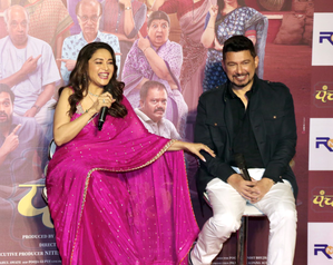 - Sakshi Post