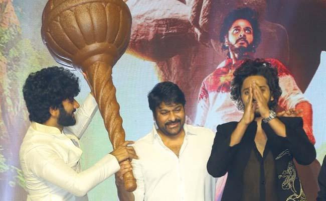 chiranjeevi-comments-on-mahesh-babu-guntur-kaaram-theatres - Sakshi Post