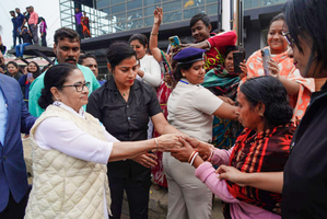 - Sakshi Post