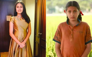 - Sakshi Post