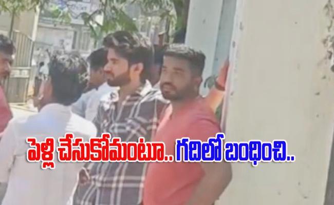  - Sakshi Post