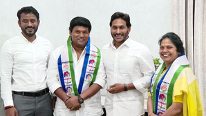 - Sakshi Post