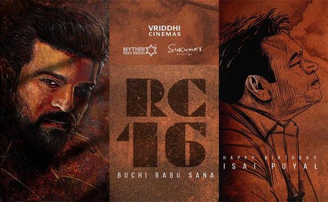 ram-charan-buchi-babu-sana-movie-launch-on-march-20 - Sakshi Post