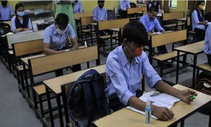 ts-inter-exams-gets-five-minutes-grace-period - Sakshi Post
