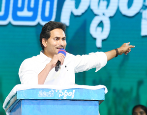 - Sakshi Post