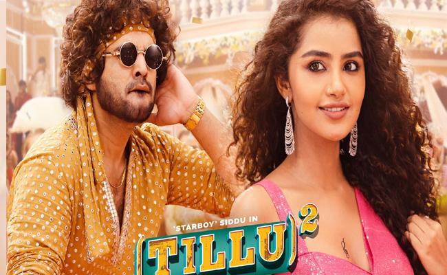 Tillu square trailer release- Sakshi Post