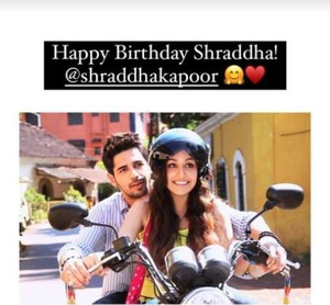 - Sakshi Post