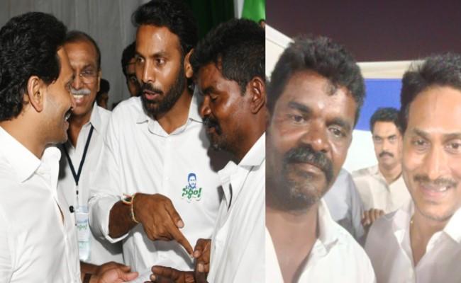 Memantha-siddham-bus-yatra-latest-news- Sakshi Post