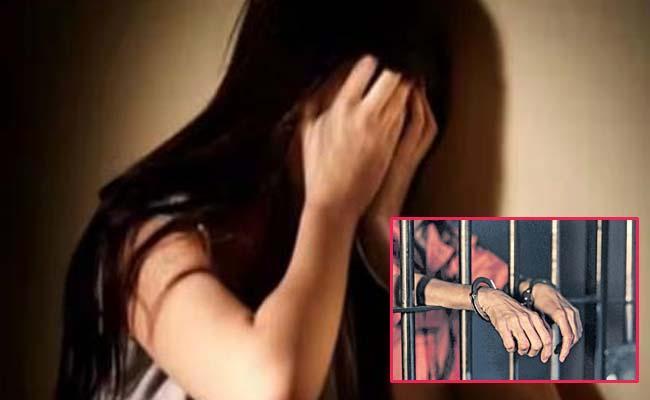 Hyd-Food-Delivery-Boy-Takes-Girl-to-Oyo-Assaults-Her- Sakshi Post