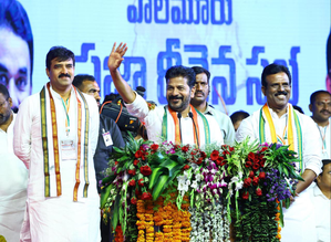 - Sakshi Post