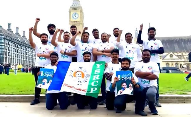 YSRCP-london-shows-overwhelming-support-for-cm-Jagan-Sakshi Post
