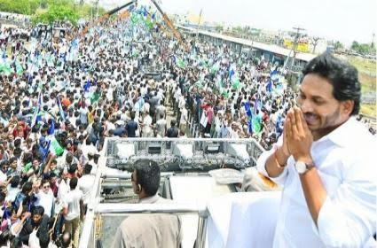 CM Jagan Memantha Siddham Bus Yatra Day 15 memantha-siddham-bus-yatra-day-15-Sakshi Post