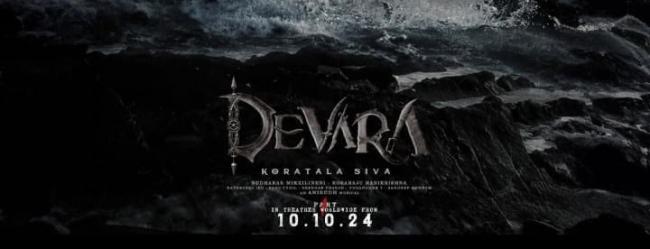 massive-deals-for-ntr-s-devara- Sakshi Post