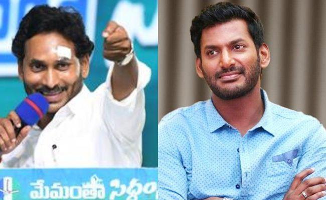 hero-vishal-comments-on-cm-jagan-and-ap-politics-Sakshi Post