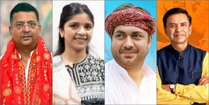 - Sakshi Post