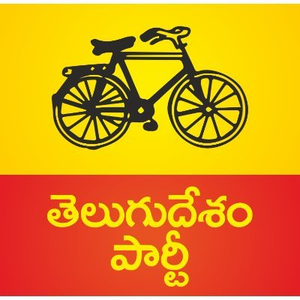 - Sakshi Post