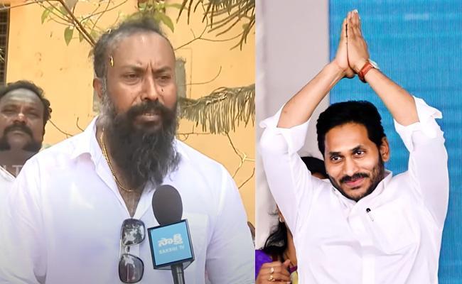 KGF actor Ramachandraraju Hails CM Jagan kgf-actor-ramachandraraju-hails-cm-jagan-sakshipost - Sakshi Post