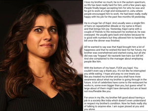 - Sakshi Post