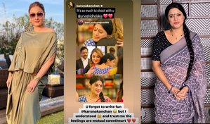 - Sakshi Post
