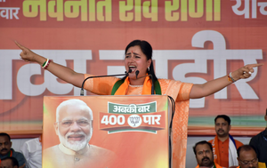 - Sakshi Post