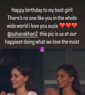 - Sakshi Post