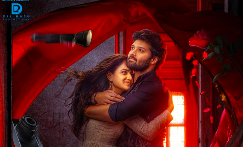 ashish-reddy-love-me-review-rating - Sakshi Post