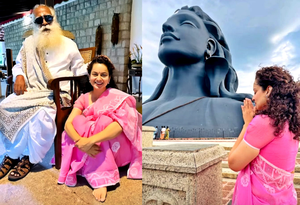 - Sakshi Post