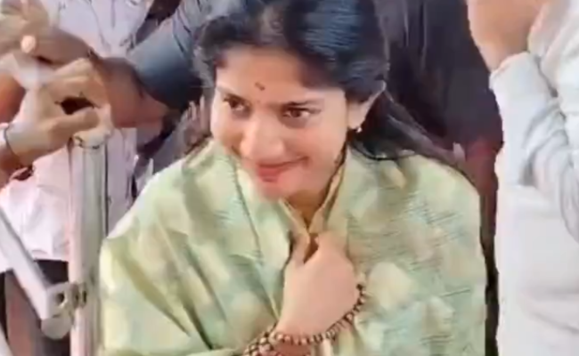 - Sakshi Post
