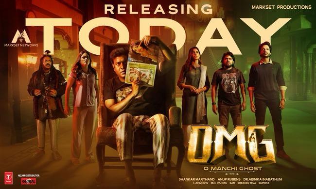 Vennela-kishore-o-manchi-ghost-review-rating - Sakshi Post