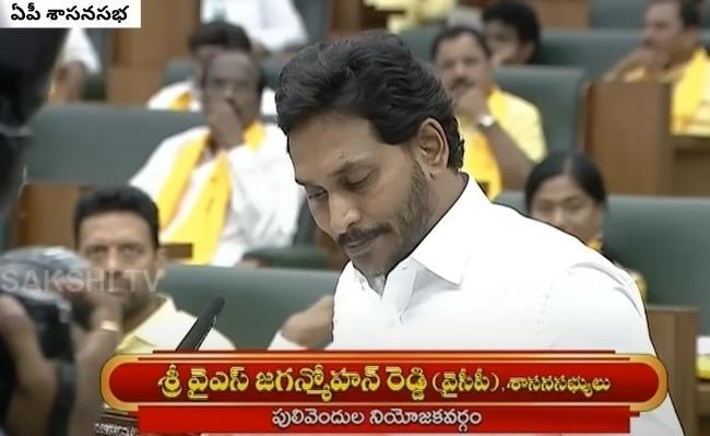  - Sakshi Post
