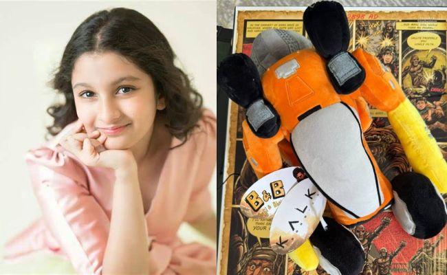  - Sakshi Post