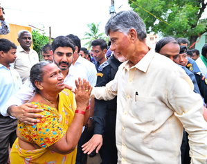 - Sakshi Post
