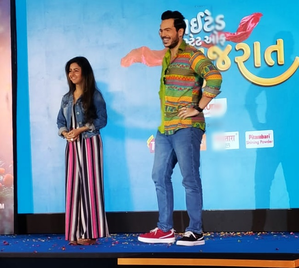 - Sakshi Post