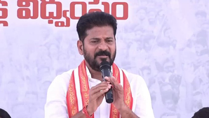  - Sakshi Post
