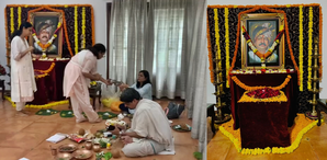 - Sakshi Post