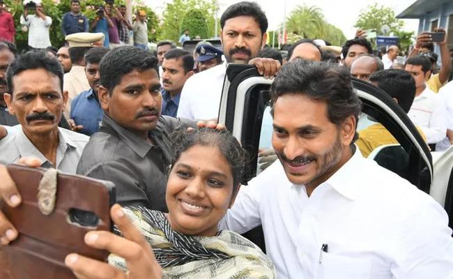 - Sakshi Post