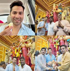 - Sakshi Post