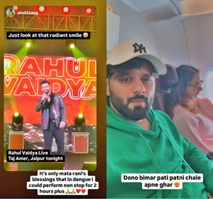 - Sakshi Post