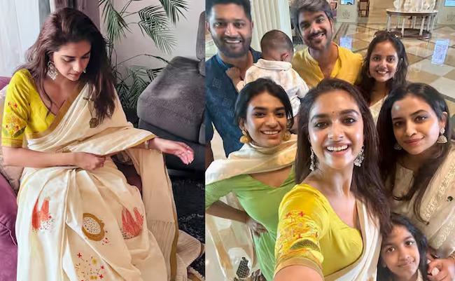 - Sakshi Post