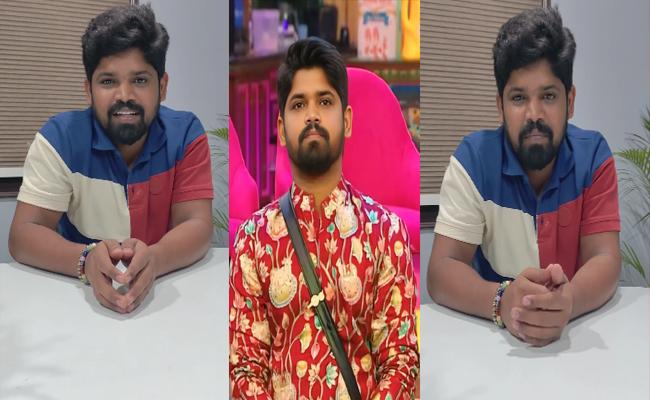 - Sakshi Post