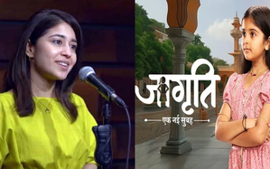 - Sakshi Post