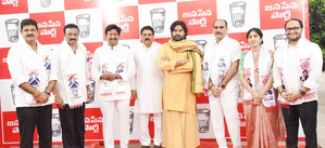  - Sakshi Post