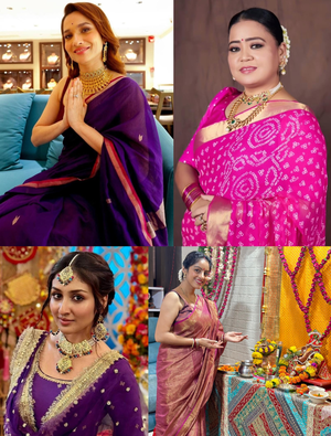 - Sakshi Post