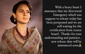 - Sakshi Post