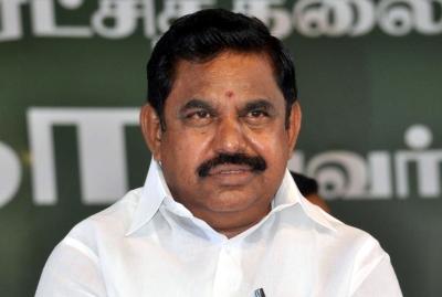 - Sakshi Post