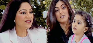 - Sakshi Post