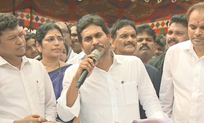 - Sakshi Post